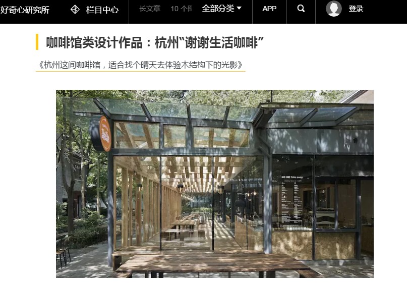 2017y01m14d_112319050