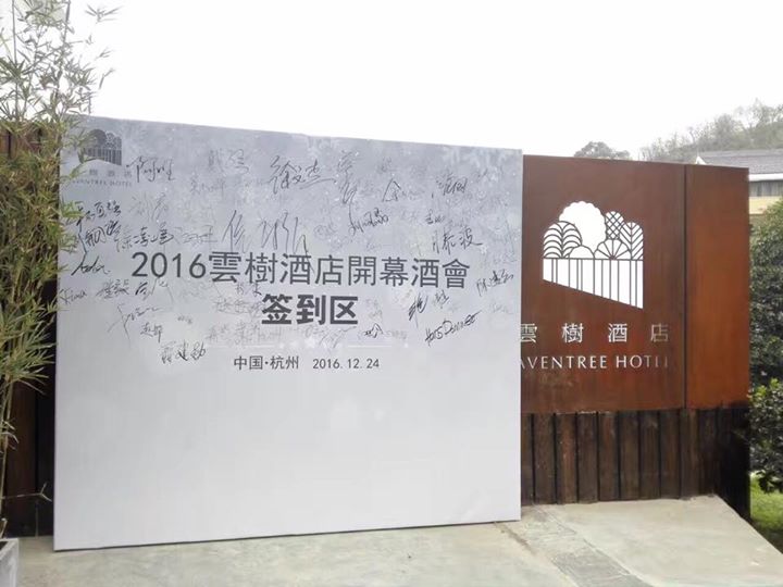 5d110ce4cd384da739bf